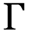 Г
